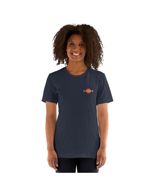 Anchor and Crew Blue Hidden Horizons Postmark Organic Cotton T-Shirt