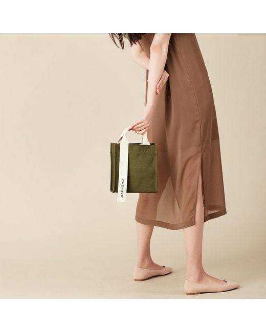 MARHEN.J Green Ricky Mini