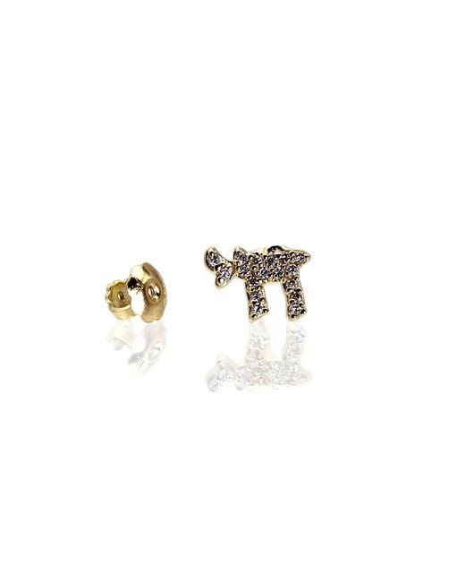 VicStoneNYC Fine Jewelry White Diamond Chai Earrings