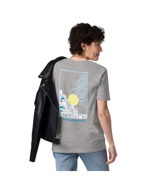 Anchor and Crew Gray Heather Santorini Landmark Organic Cotton T-Shirt
