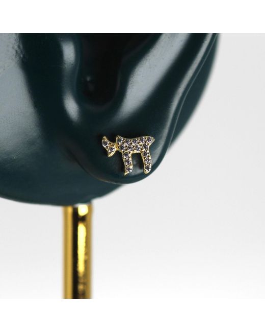 VicStoneNYC Fine Jewelry White Diamond Chai Earrings
