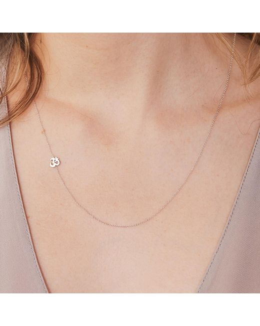 Maya Brenner Metallic 14K Asymmetrical Charm Necklace