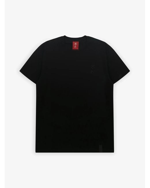 Do We Black Premium T-Shirt for men