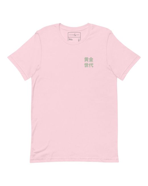 Anchor and Crew Pink Cotton Seven Godzilla Japan Era Organic Cotton T-Shirt for men