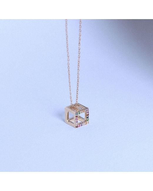 Sheida Farrokhi Metallic Cube Pendant