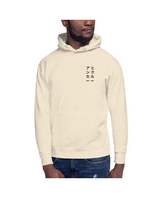 Anchor and Crew White Neutrals Bone Three Japan Gurafiku Cotton Blend Hoodie
