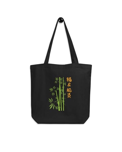 Anchor and Crew Black Great Wall Of China Landmark Recycled Cotton Tote Bag