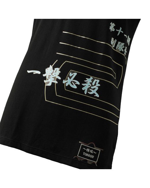 TOKKOU Black Japanese Cotton Type B Print Long-Sleeved T-Shirt