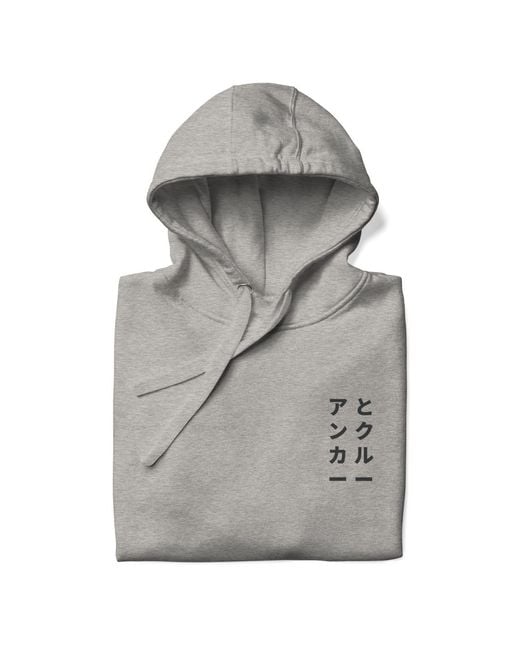 Anchor and Crew Gray Heather Three Japan Gurafiku Cotton Blend Hoodie