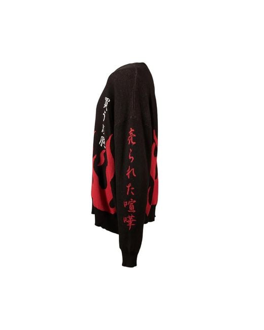 TOKKOU Black Pullover Knit Sweater