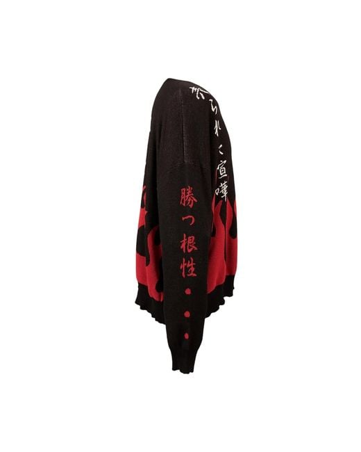 TOKKOU Black Pullover Knit Sweater