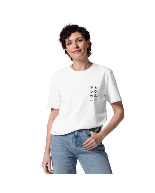 Anchor and Crew White One Japan Gurafiku Organic Cotton T-Shirt