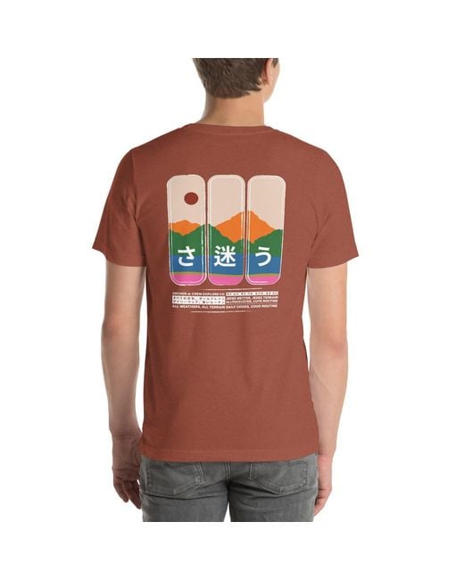 Anchor and Crew Brown Clay Nomad Passenger Organic Cotton T-Shirt for men