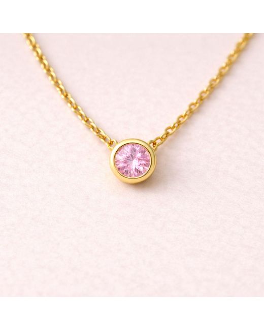 Lily Flo Jewellery Pink Aurora Sapphire Solitaire Necklace