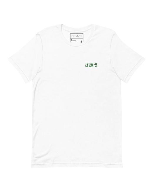Anchor and Crew White Nomad Passenger Organic Cotton T-Shirt