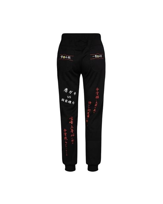TOKKOU Black Baggy Sweatpants For for men