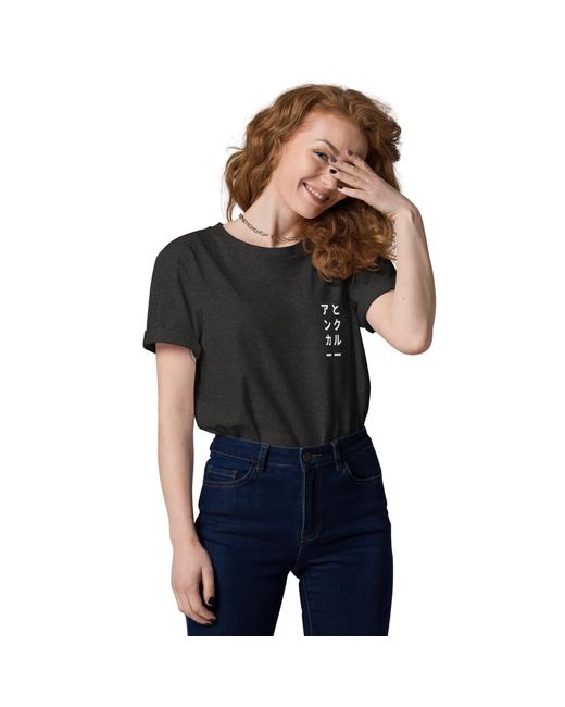 Anchor and Crew Black Heather Three Japan Gurafiku Organic Cotton T-Shirt