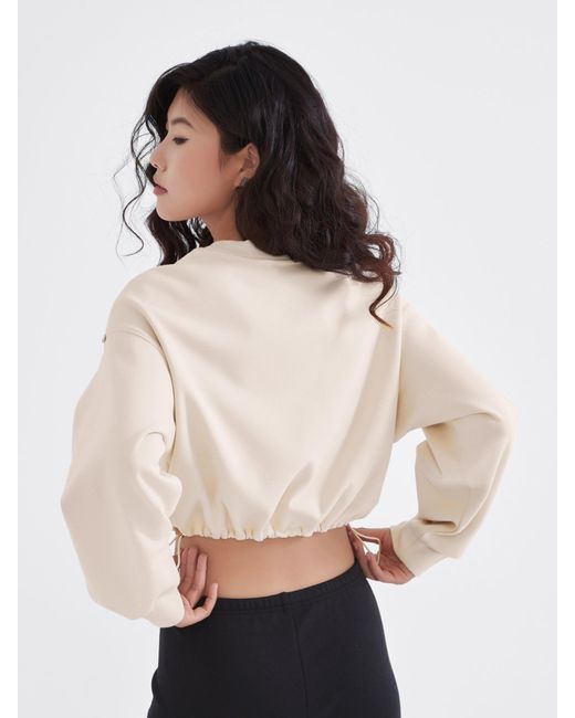 Supesu Natural Neutrals Cubby Sweater, Cropped