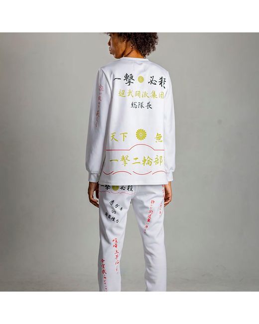 TOKKOU White Baggy Sweat Top For for men