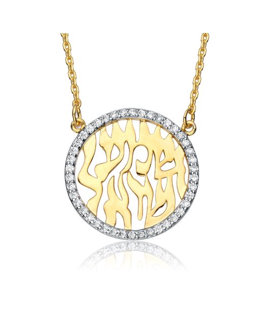 Genevive Jewelry Metallic Sterling Silver Gold Plated Cubic Zirconia Shema Yisroel Religious Flaming Round Necklace