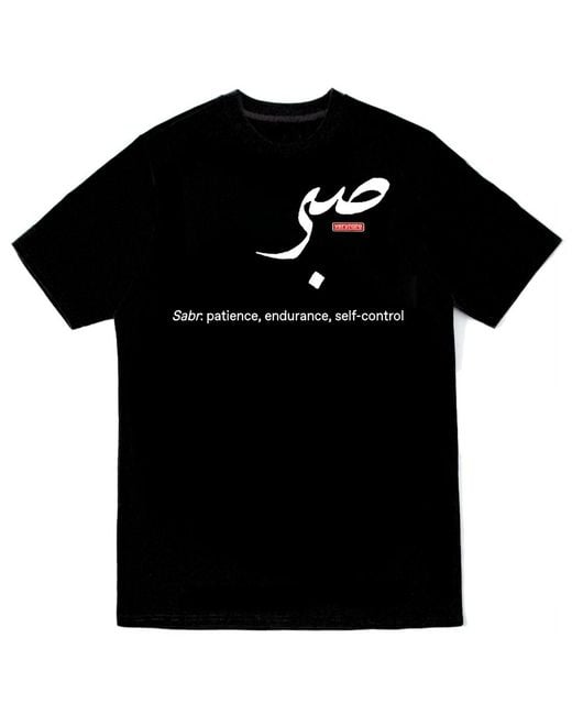 VERYRARE Black Sabr Arabic Tee for men
