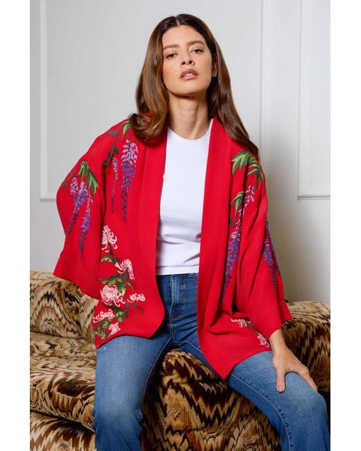 Artemis Muse Wisteria & Chrysanthemum Embroidered Fully Lined Short Kimono
