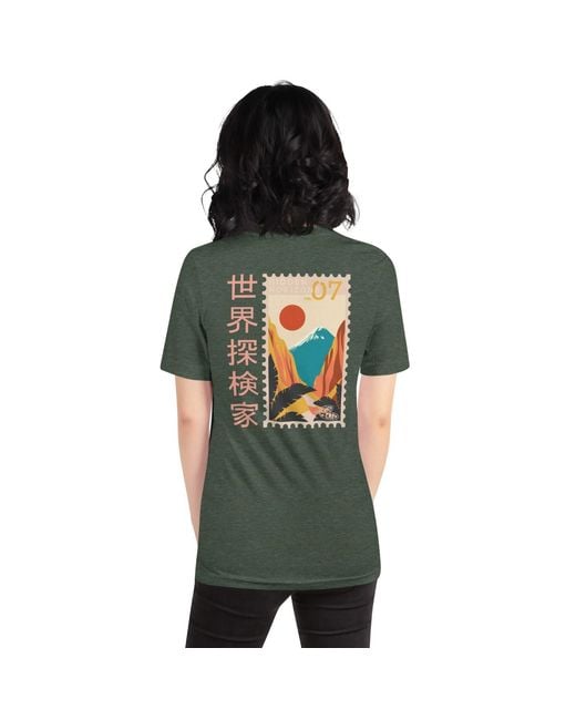Anchor and Crew Green Forest Hidden Horizons Postmark Organic Cotton T-Shirt