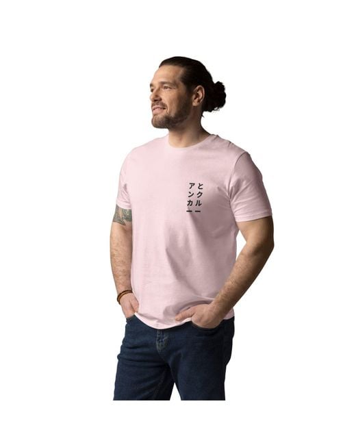 Anchor and Crew Pink Cotton One Japan Gurafiku Organic Cotton T-Shirt for men