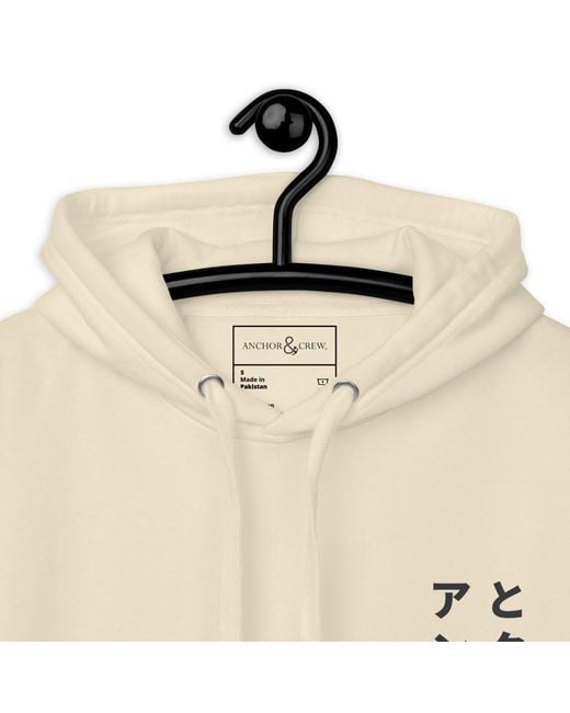 Anchor and Crew White Neutrals Bone Two Japan Gurafiku Cotton Blend Hoodie