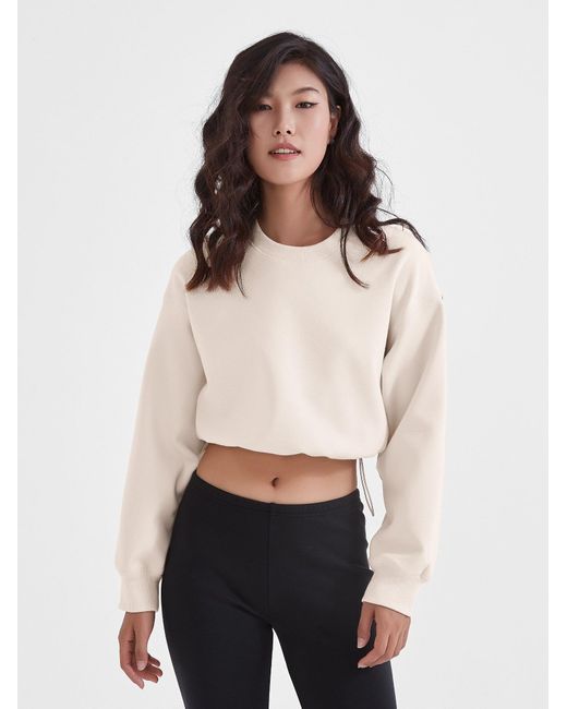 Supesu Natural Neutrals Cubby Sweater, Cropped