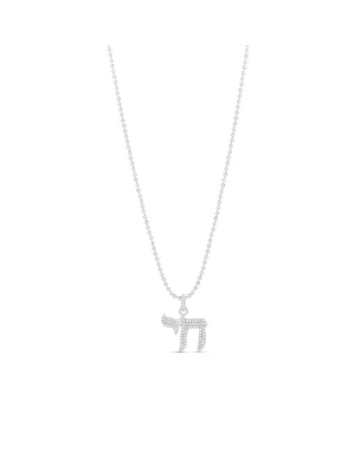 SHYMI Metallic Pave Chai On A Beaded Ball Necklace
