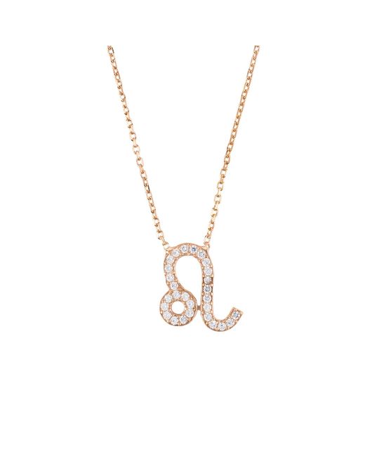 LÁtelita London Zodiac Star Sign Pendant Necklace Rose Gold Leo In Metallic Lyst - Gold Leo Pendant Necklace