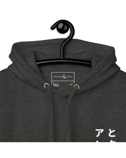Anchor and Crew Gray Heather Four Japan Gurafiku Cotton Blend Hoodie for men