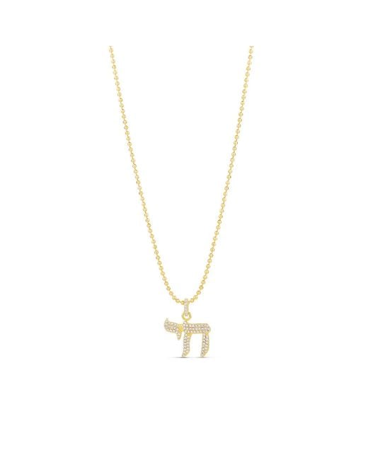 SHYMI Metallic Pave Chai On A Beaded Ball Necklace