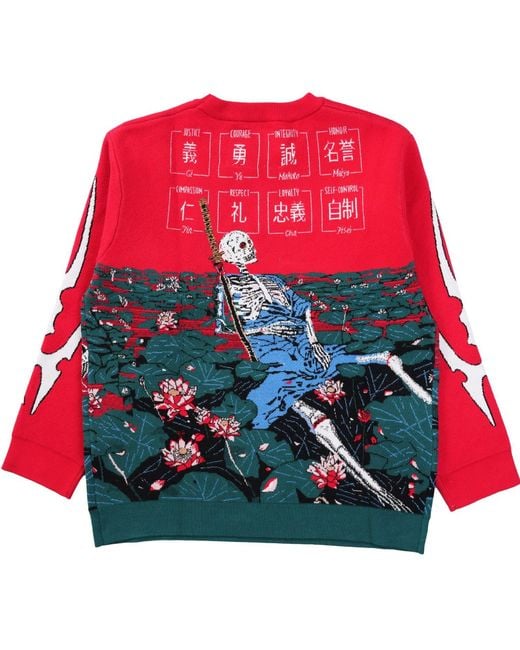 VERYRARE Red Skeleton Bushido for men