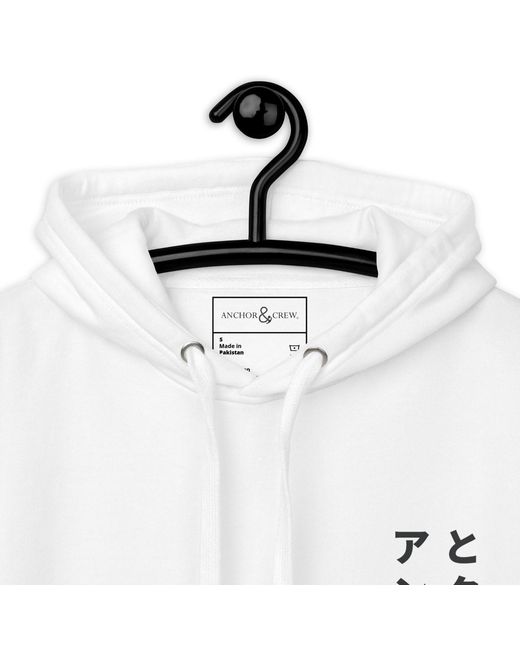 Anchor and Crew White Two Japan Gurafiku Cotton Blend Hoodie
