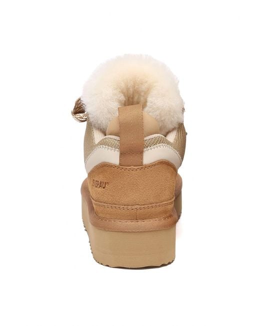 EverAu Australia Natural Marbled Lace Up Platform Boots