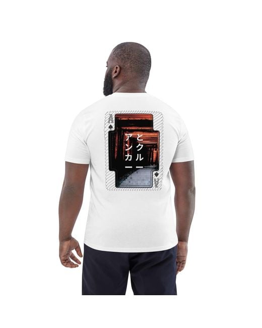 Anchor and Crew White Four Japan Gurafiku Organic Cotton T-Shirt for men