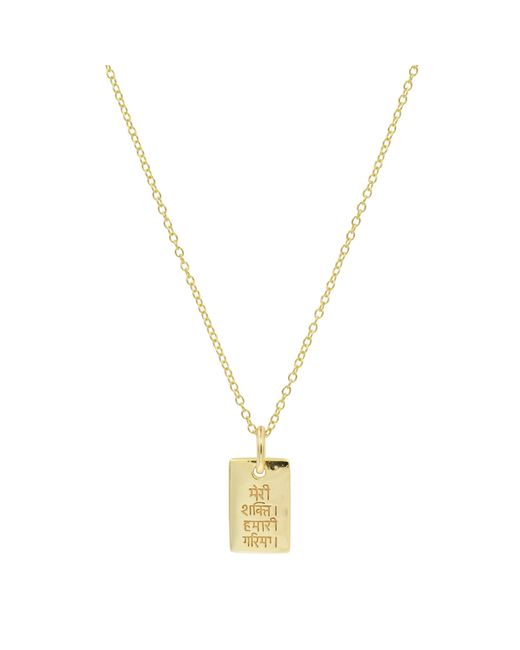 KAMARIA Metallic Mini Restore Dignity Amulet Necklace