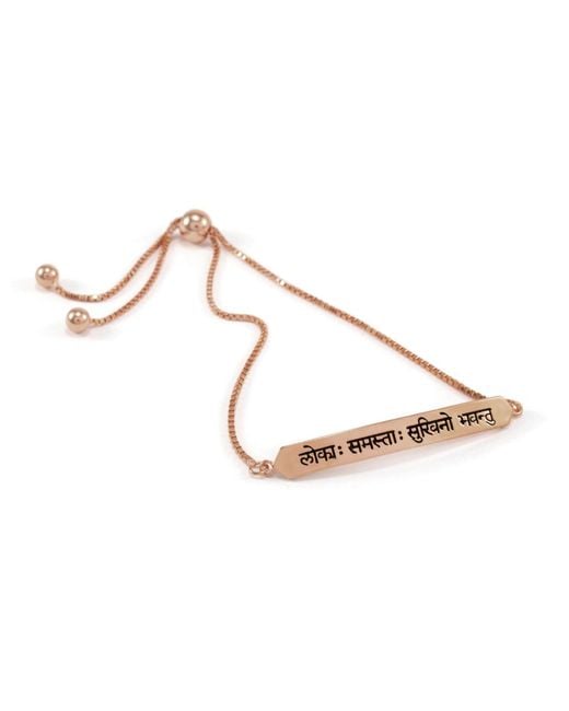 Seven Saints Metallic Sanskrit Chant, May All Beings Be Happy And Free Sterling Box Chain Bracelet