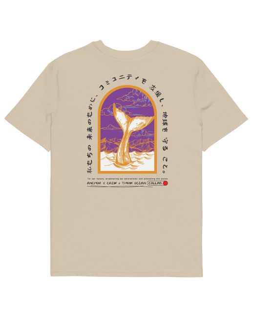 Anchor and Crew Natural Neutrals Desert Dust Think Ocean Eight Japan Gurafiku Organic Cotton T-Shirt for men