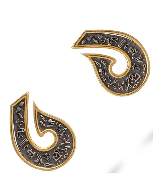 Ebru Jewelry Metallic Sacred Script Two Tone Stud Earrings