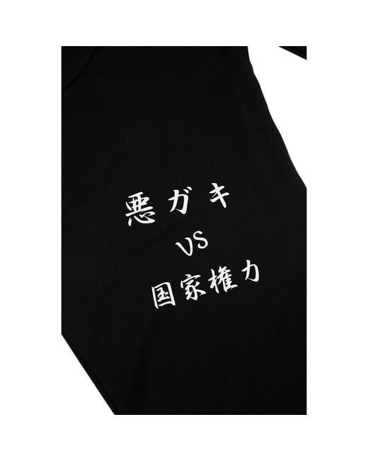 TOKKOU Black Baggy Sweatpants For for men