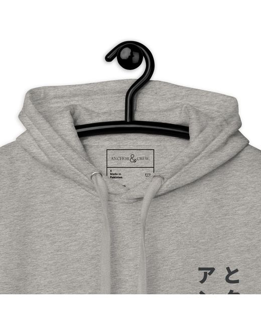 Anchor and Crew Gray Heather Two Japan Gurafiku Cotton Blend Hoodie