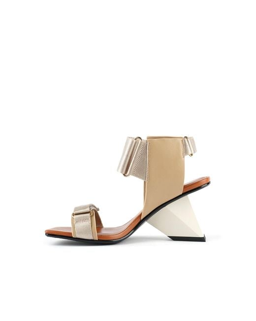 United Nude Rockit Run in Natural | Lyst