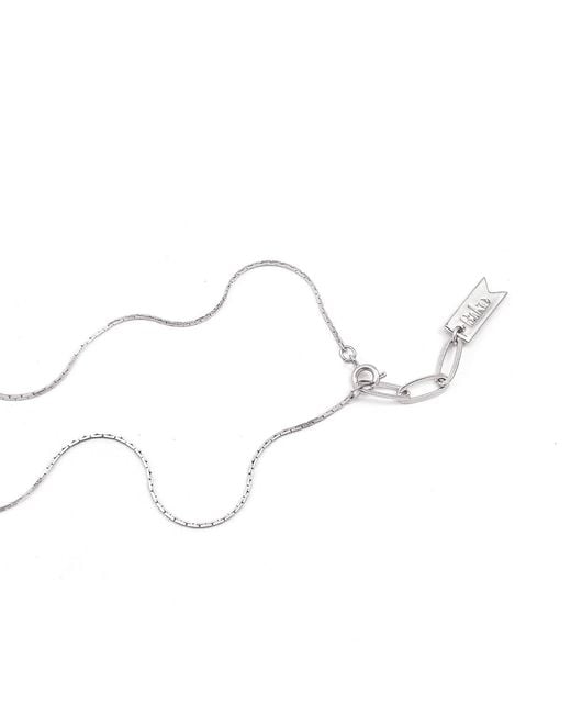 Biko Jewellery White Freshwater Pendant