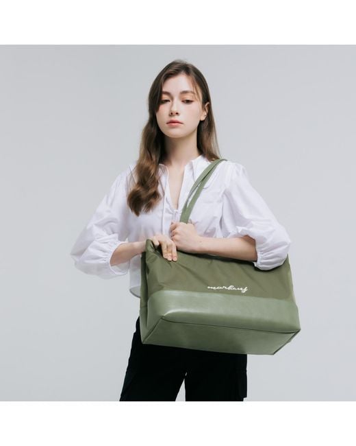 MARHEN.J Green Nomad