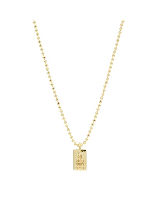 KAMARIA Metallic Mini Restore Dignity Amulet Necklace