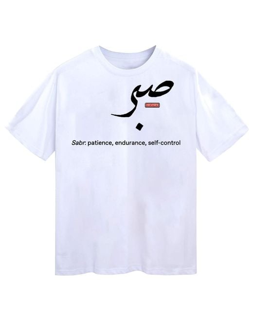 VERYRARE White Sabr Arabic Tee for men