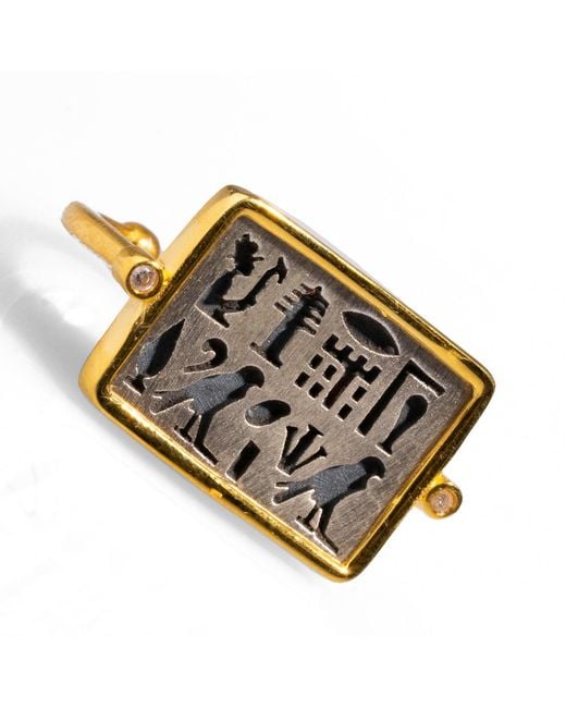 Ebru Jewelry Black Spiritual Egyptian Symbol Sterling & Adjustable Ring